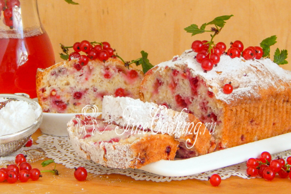 Кекс с красной смородиной